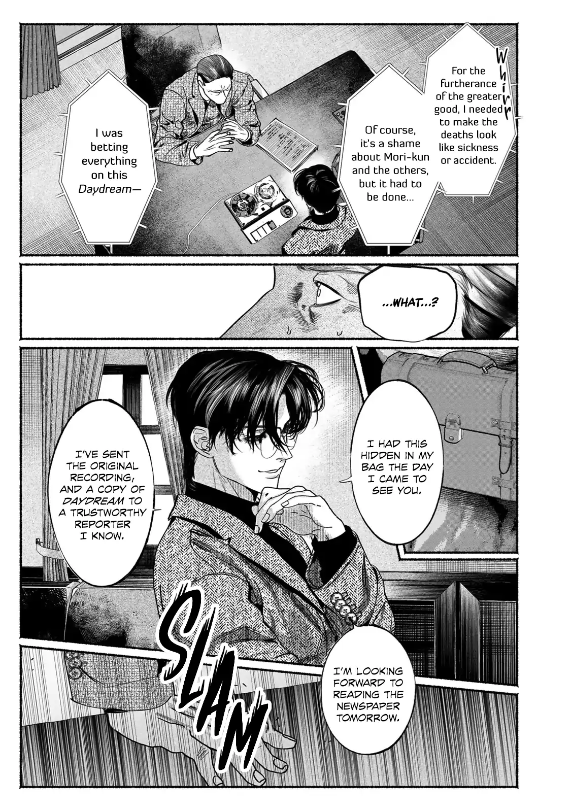 Sleeping On Paper Boats - Act 9 manhwa