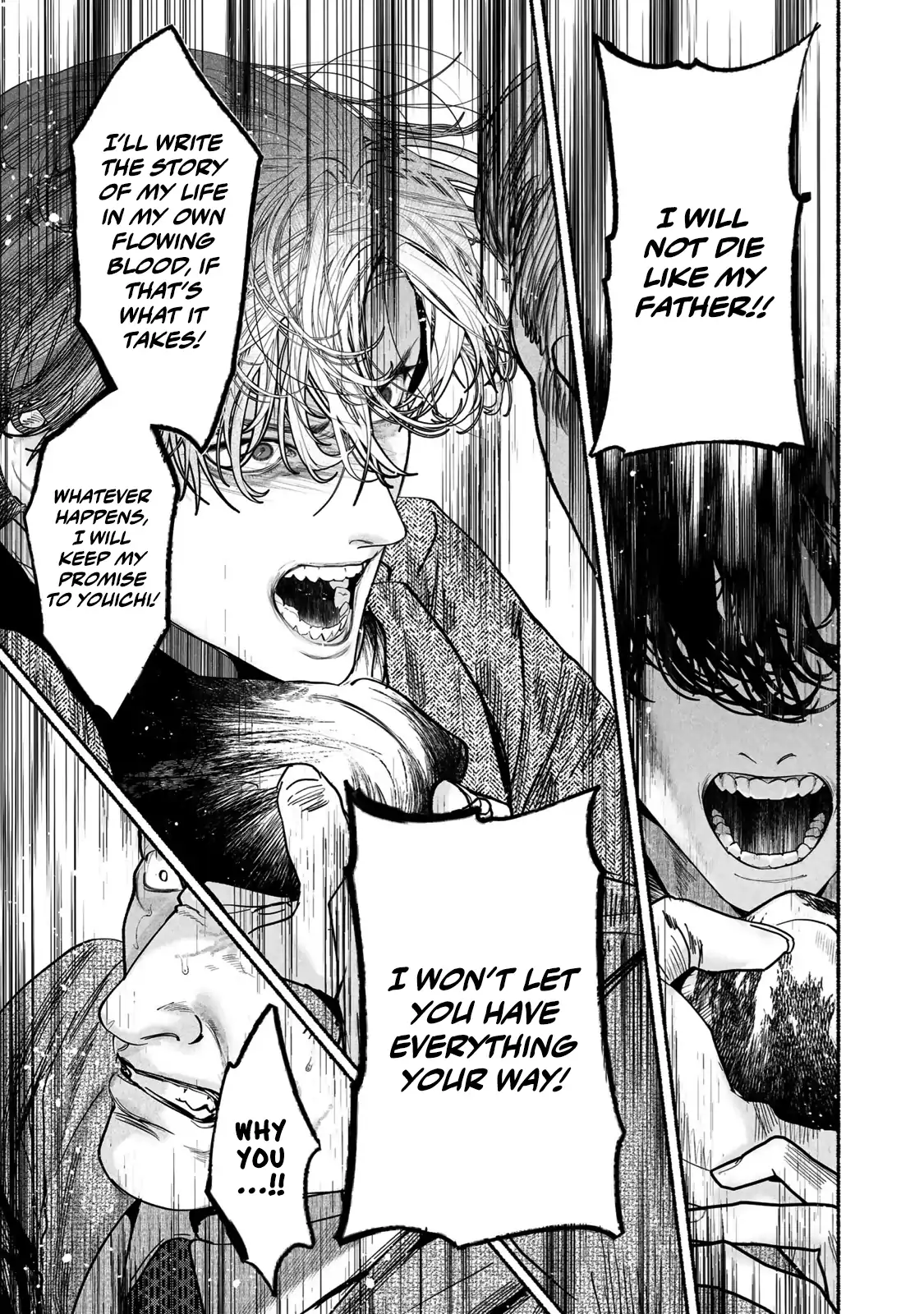 Sleeping On Paper Boats - Act 9 manhwa