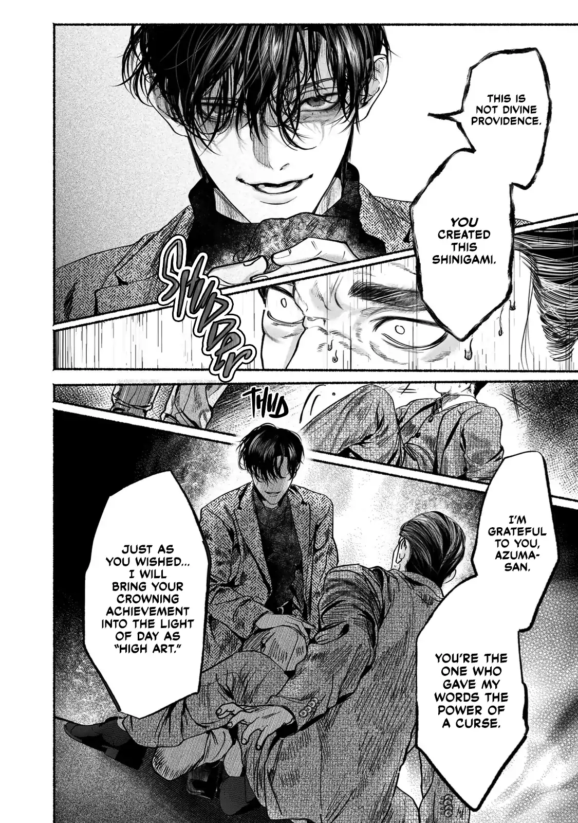 Sleeping On Paper Boats - Act 9 manhwa