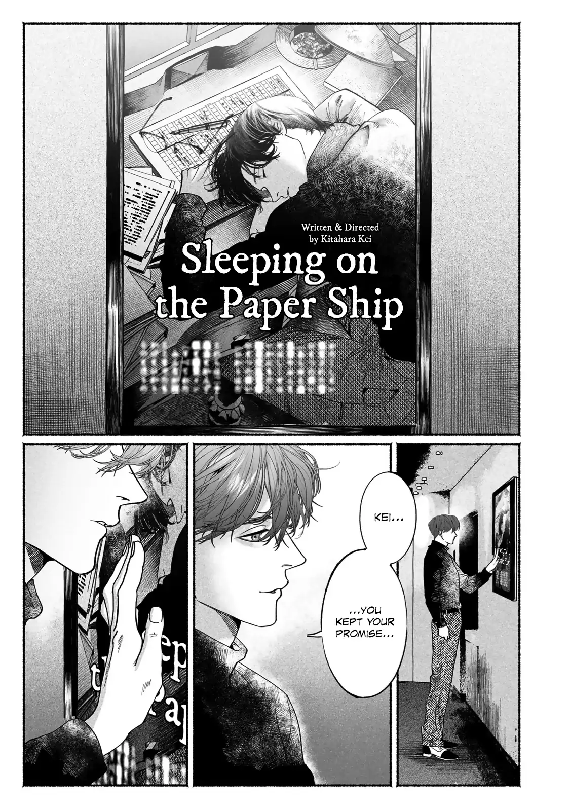 Sleeping On Paper Boats - Act 9 manhwa