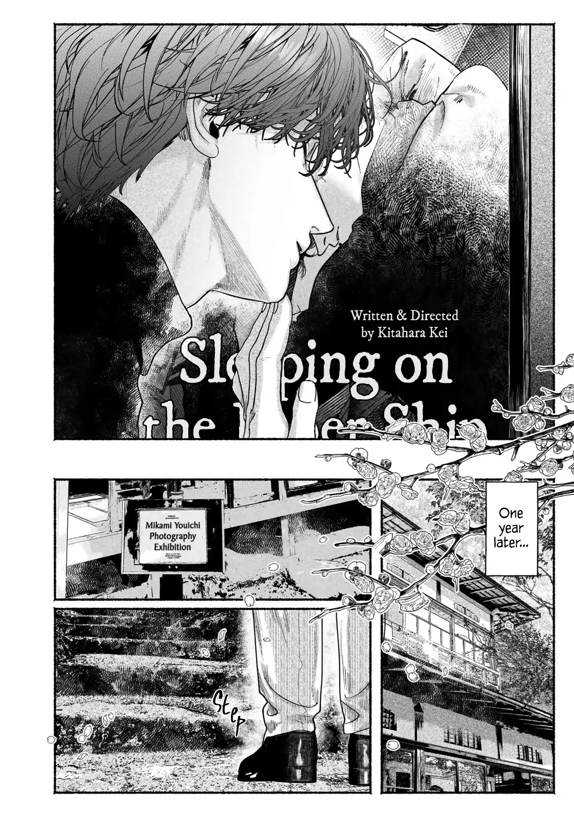Sleeping On Paper Boats - Act 9 manhwa