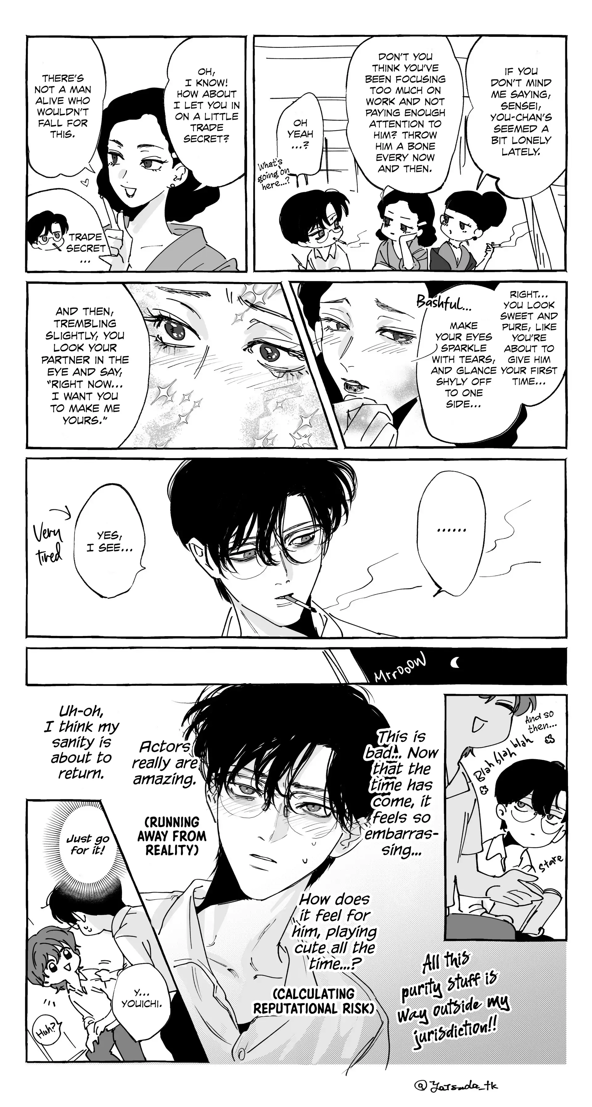 Sleeping On Paper Boats - Chapter 11 manhwa