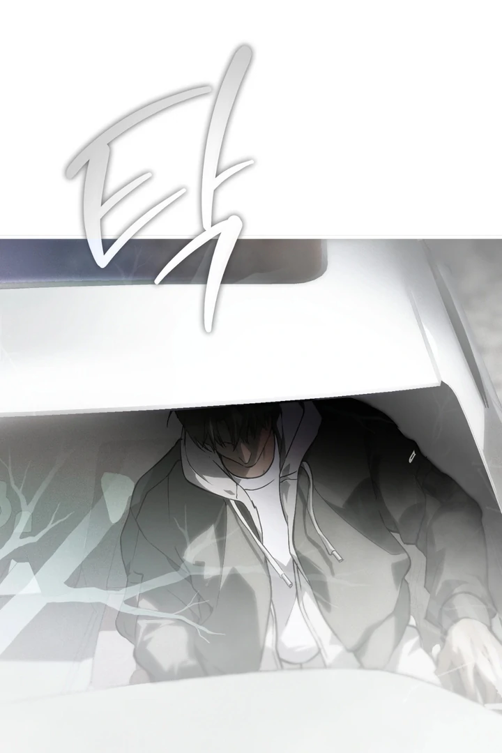 Die In My Arms [Kaizen Scan] - Chapter 1 manhwa