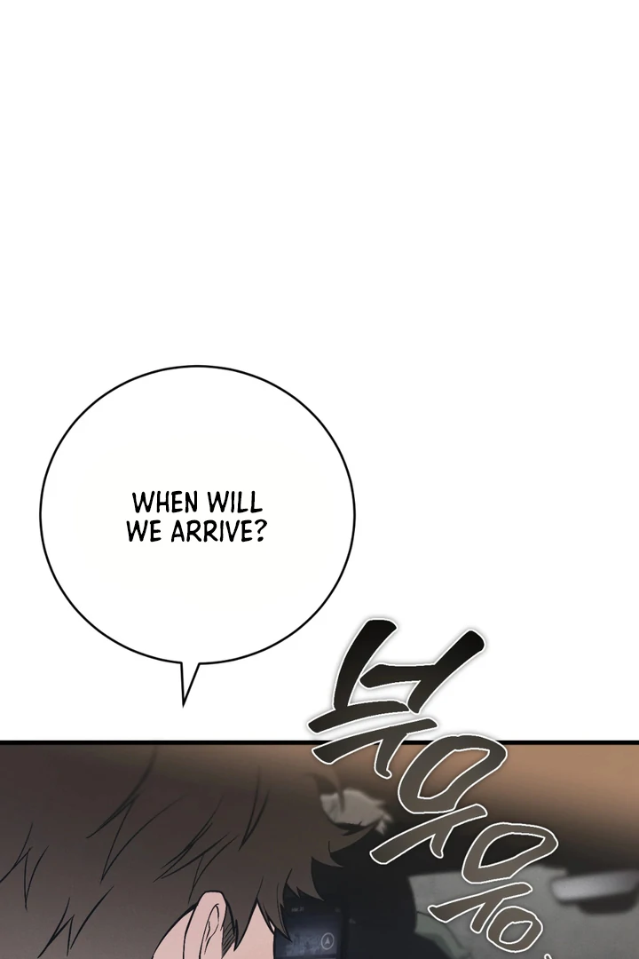 Die In My Arms [Kaizen Scan] - Chapter 1 manhwa