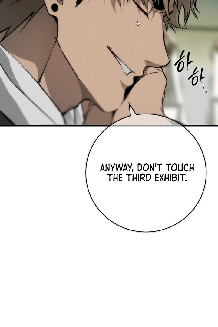 Die In My Arms [Kaizen Scan] - Chapter 1 manhwa
