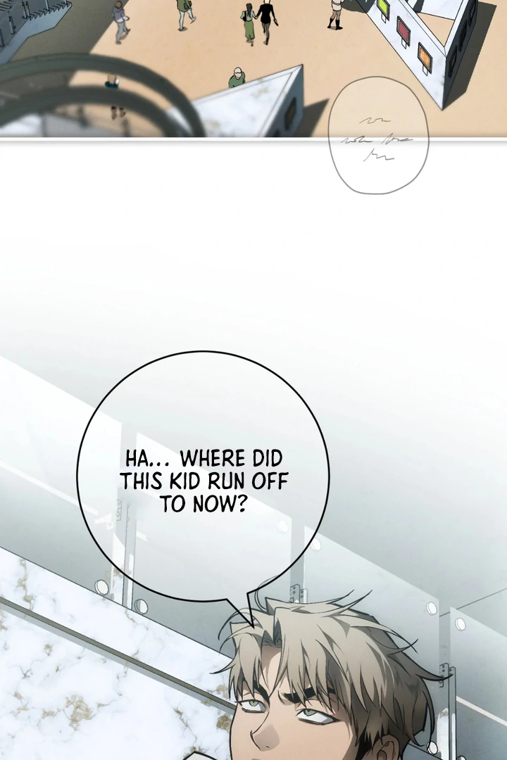 Die In My Arms [Kaizen Scan] - Chapter 1 manhwa