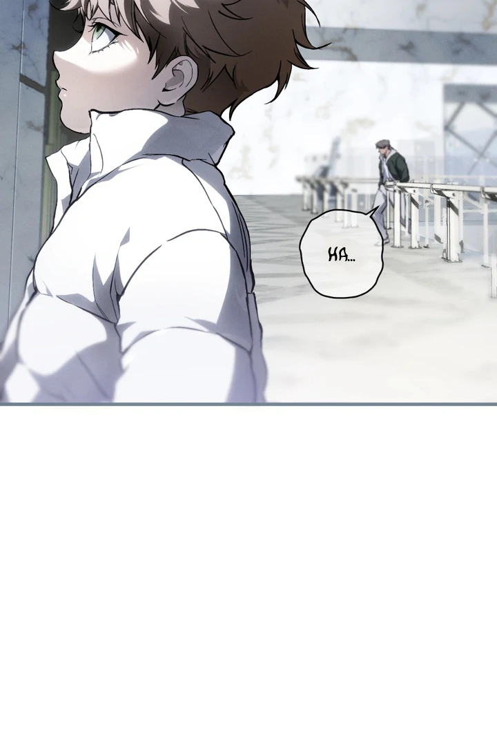 Die In My Arms [Kaizen Scan] - Chapter 1 manhwa
