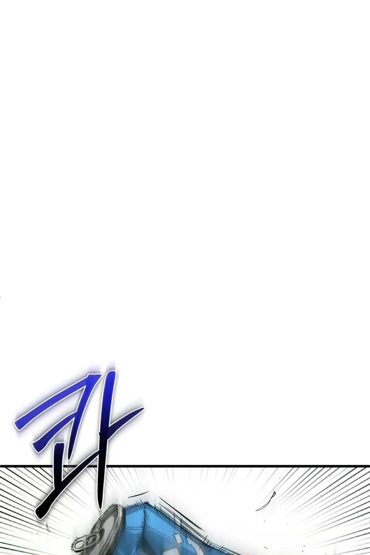 Die In My Arms [Kaizen Scan] - Chapter 1 manhwa