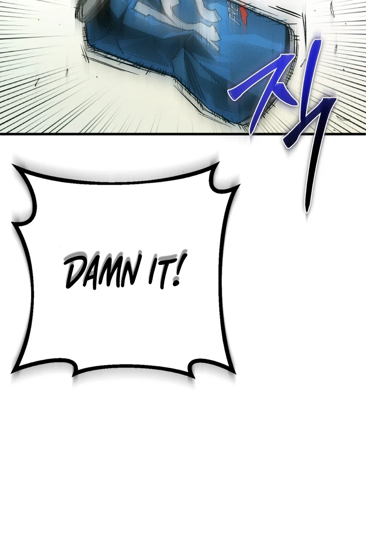 Die In My Arms [Kaizen Scan] - Chapter 1 manhwa