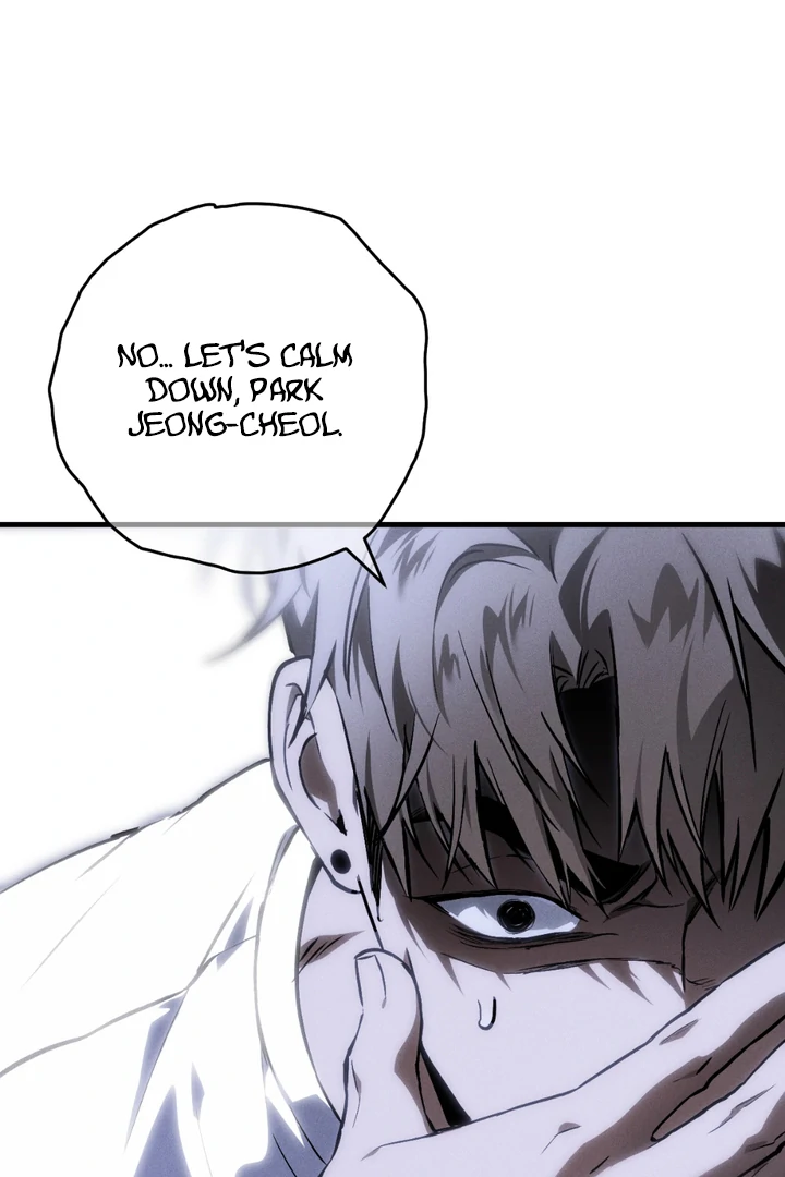 Die In My Arms [Kaizen Scan] - Chapter 1 manhwa
