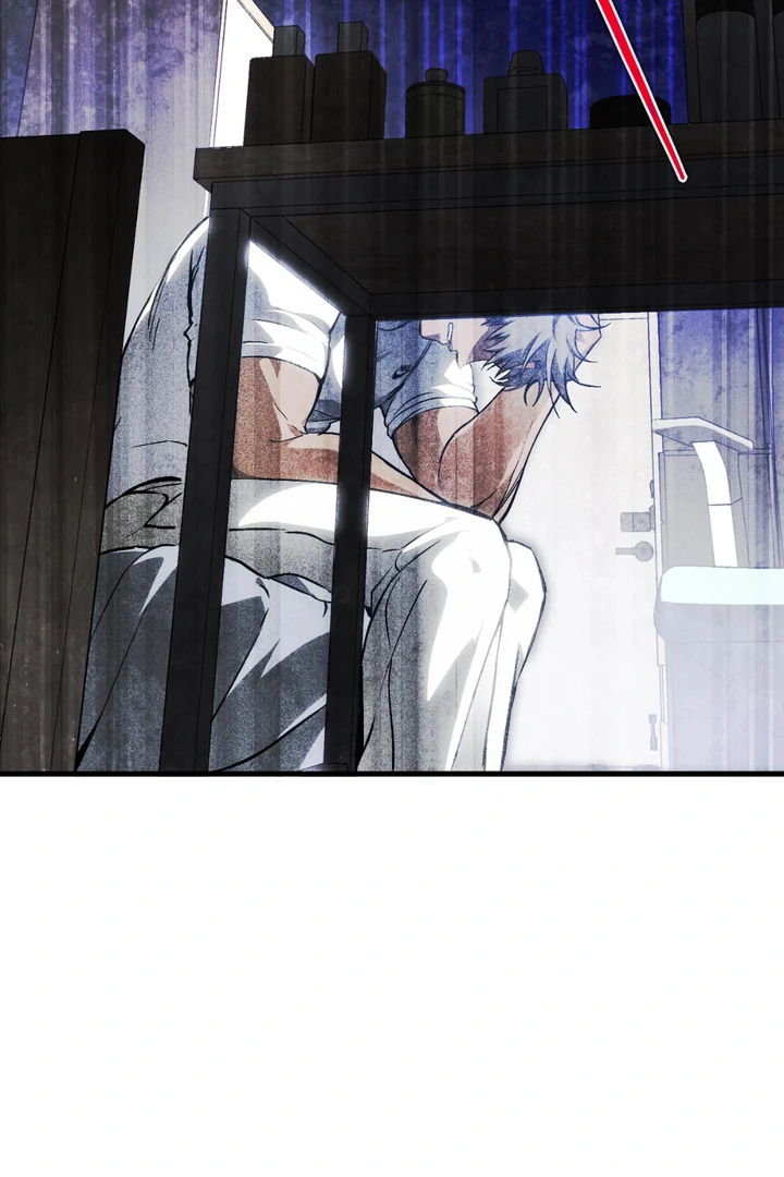 Die In My Arms [Kaizen Scan] - Chapter 1 manhwa