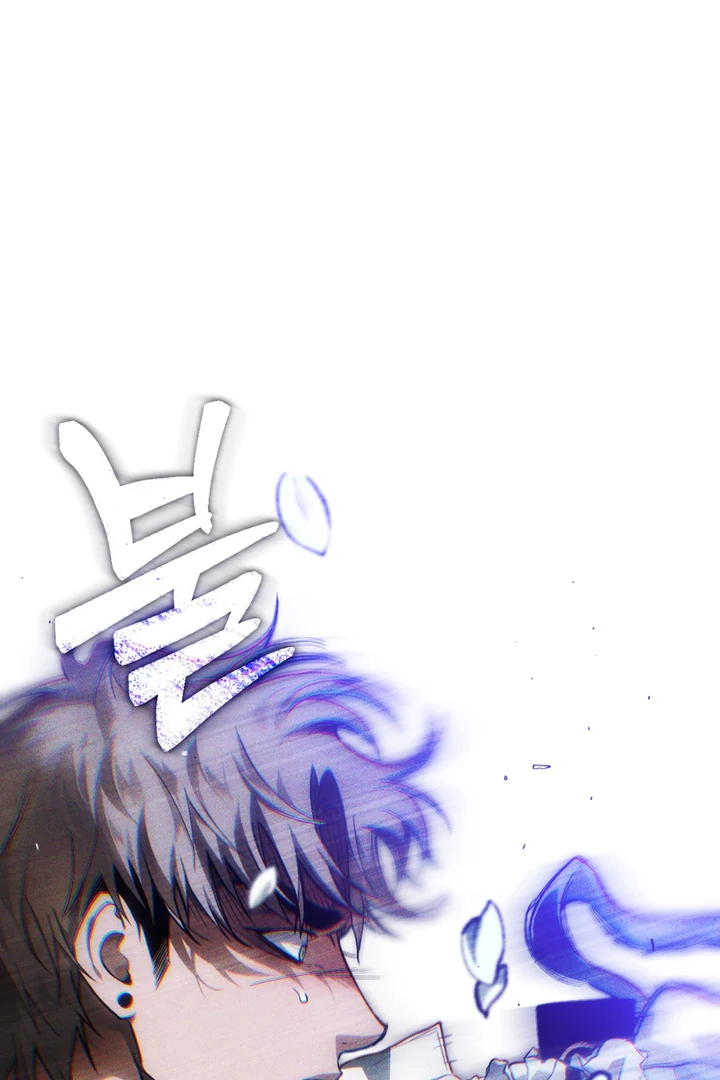 Die In My Arms [Kaizen Scan] - Chapter 1 manhwa