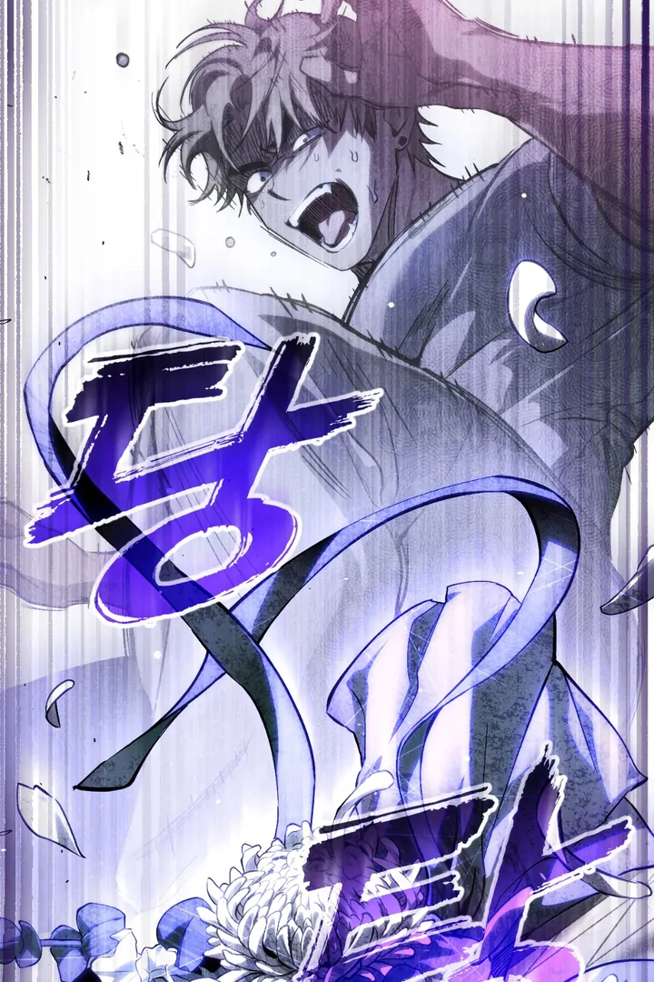 Die In My Arms [Kaizen Scan] - Chapter 1 manhwa