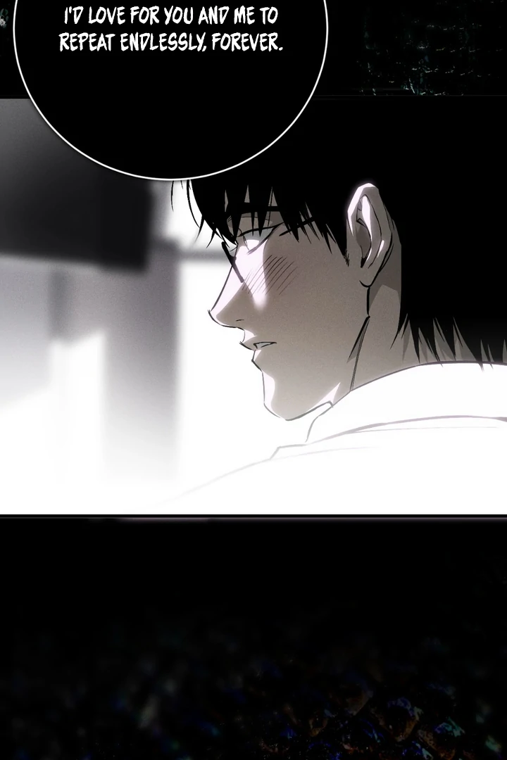 Die In My Arms [Kaizen Scan] - Chapter 1 manhwa