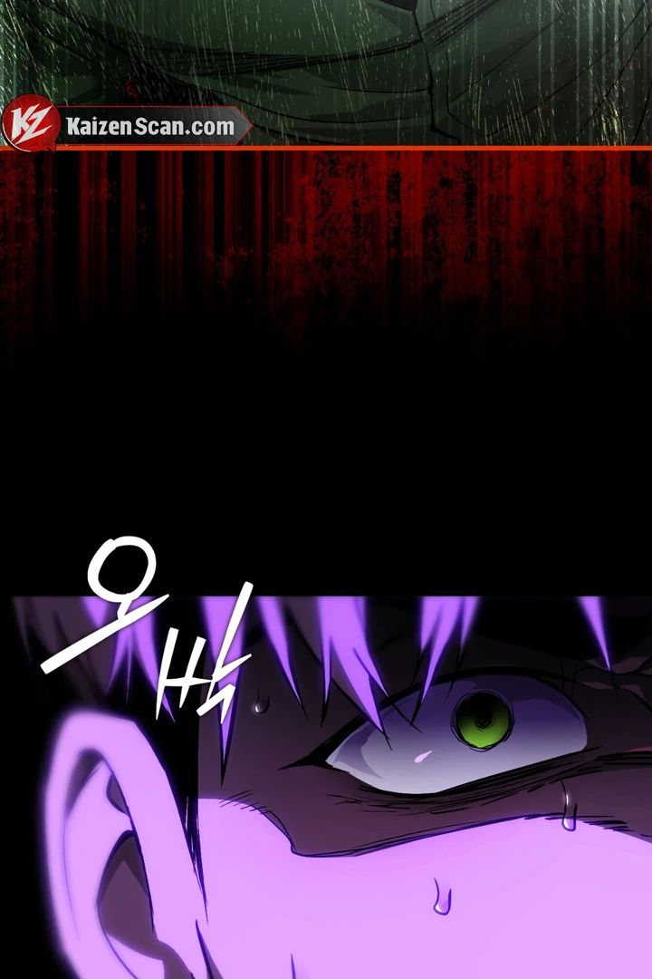 Die In My Arms [Kaizen Scan] - Chapter 1 manhwa