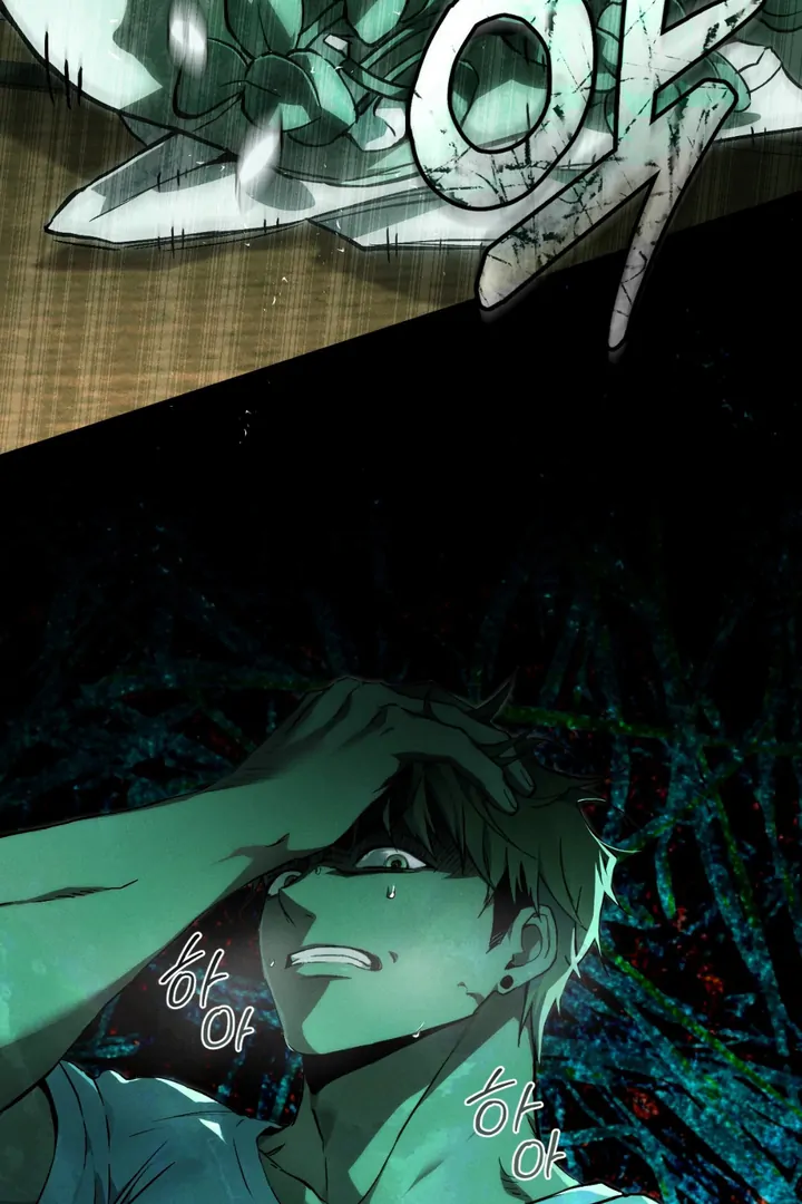 Die In My Arms [Kaizen Scan] - Chapter 2 🔞🔞 manhwa