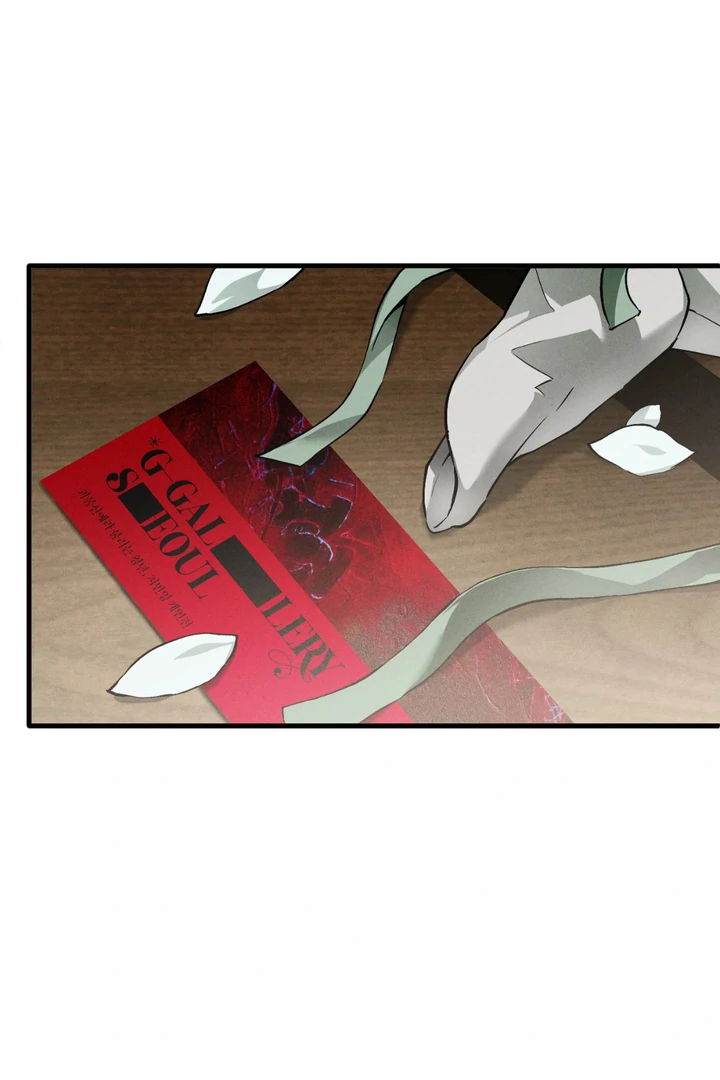 Die In My Arms [Kaizen Scan] - Chapter 2 🔞🔞 manhwa