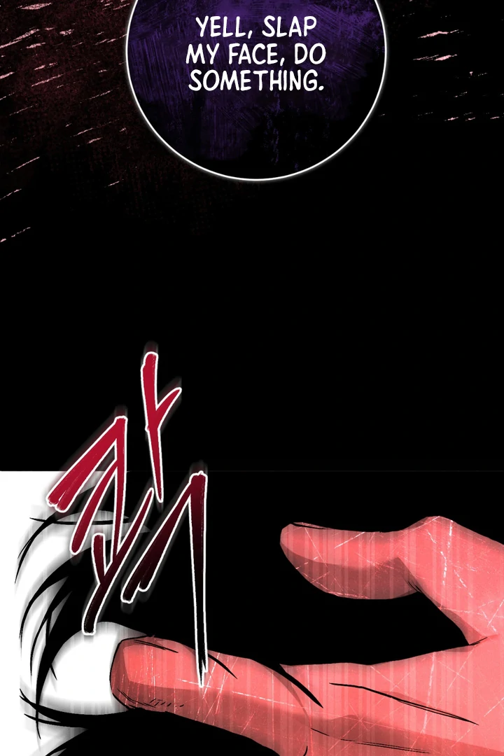 Die In My Arms [Kaizen Scan] - Chapter 2 🔞🔞 manhwa