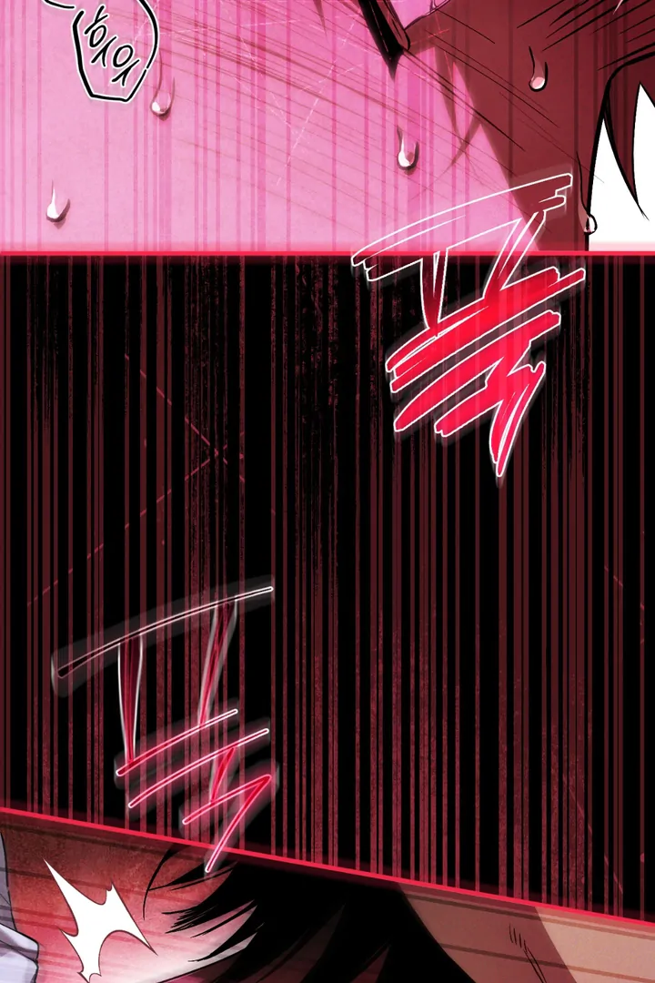 Die In My Arms [Kaizen Scan] - Chapter 2 🔞🔞 manhwa