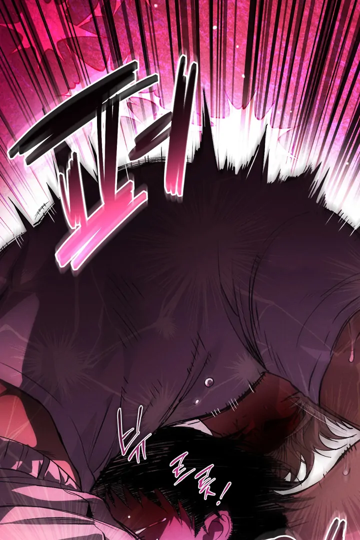 Die In My Arms [Kaizen Scan] - Chapter 2 🔞🔞 manhwa