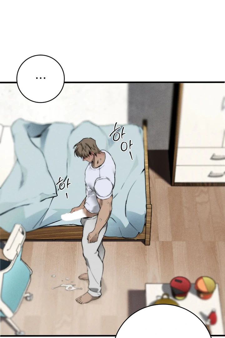 Die In My Arms [Kaizen Scan] - Chapter 2 🔞🔞 manhwa