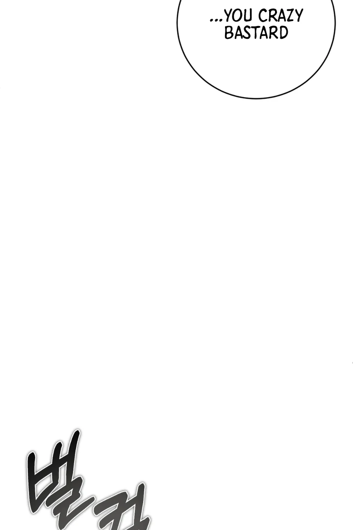 Die In My Arms [Kaizen Scan] - Chapter 2 🔞🔞 manhwa