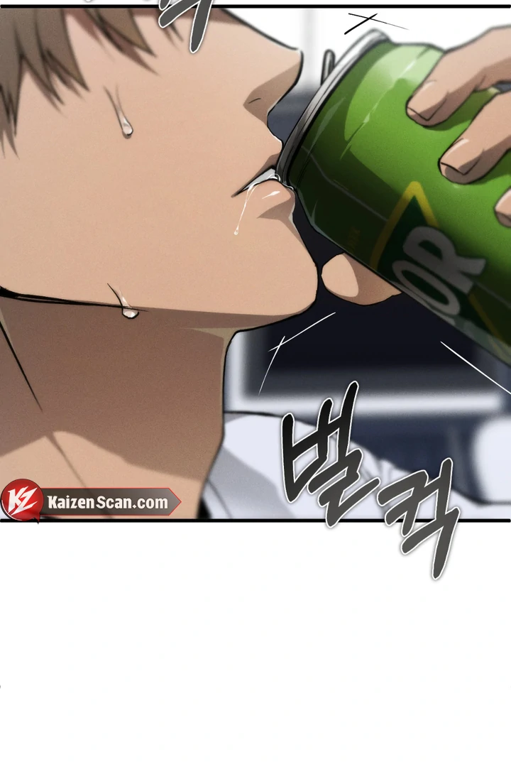 Die In My Arms [Kaizen Scan] - Chapter 2 🔞🔞 manhwa