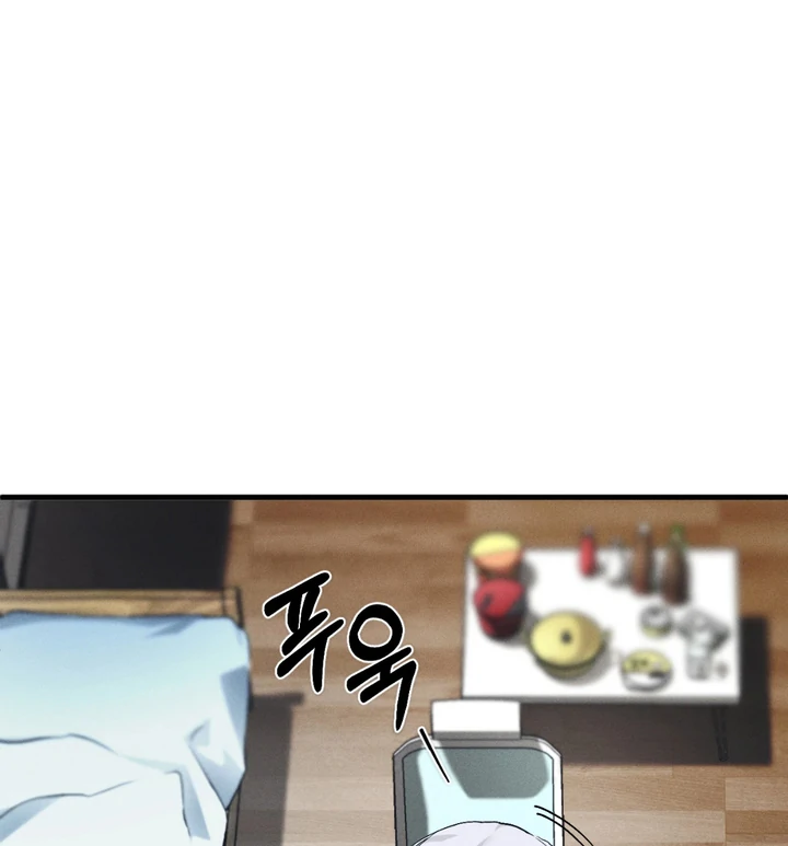 Die In My Arms [Kaizen Scan] - Chapter 2 🔞🔞 manhwa