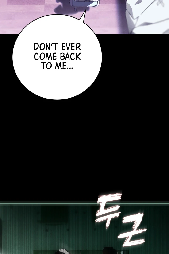 Die In My Arms [Kaizen Scan] - Chapter 2 🔞🔞 manhwa