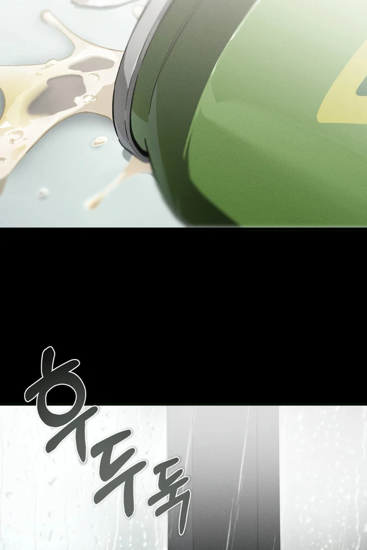 Die In My Arms [Kaizen Scan] - Chapter 2 🔞🔞 manhwa