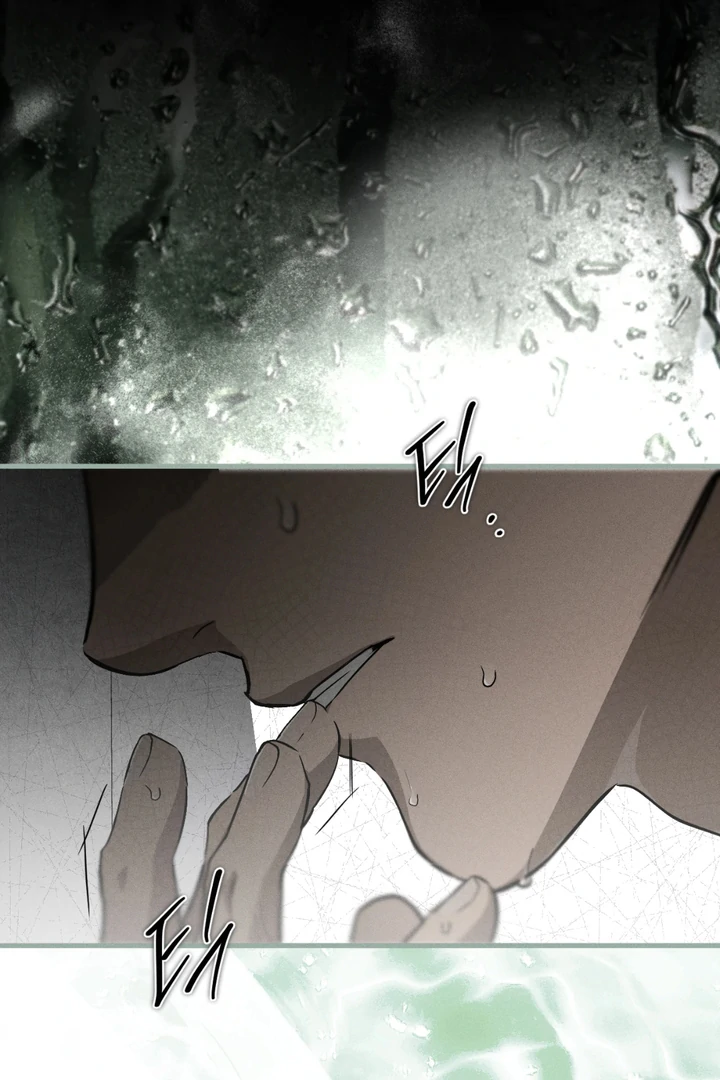 Die In My Arms [Kaizen Scan] - Chapter 2 🔞🔞 manhwa