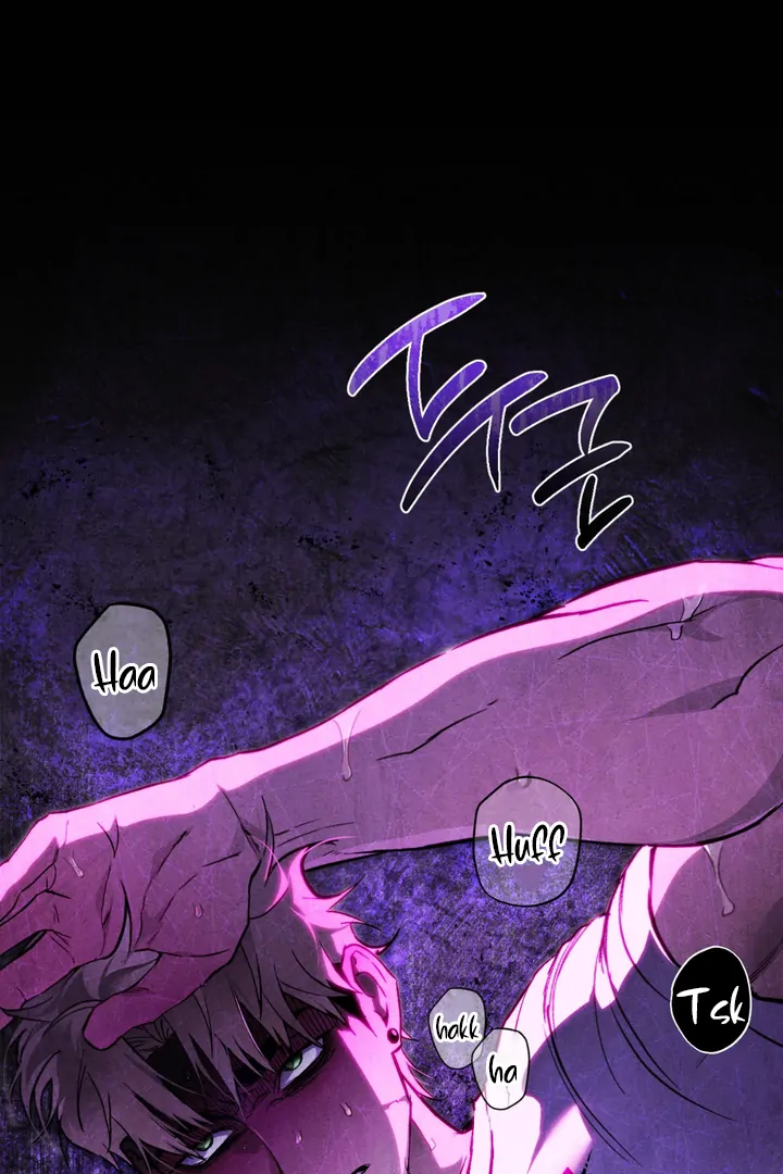 Die In My Arms [Kaizen Scan] - Chapter 2 🔞🔞 manhwa