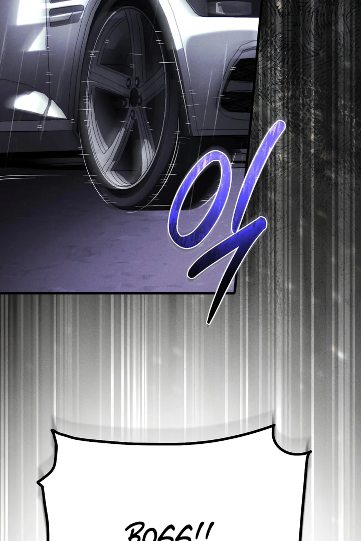 Die In My Arms [Kaizen Scan] - Chapter 2 🔞🔞 manhwa