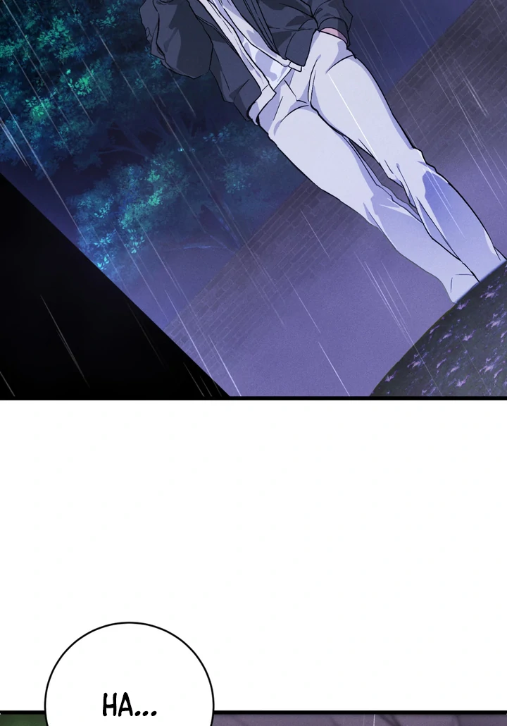 Die In My Arms [Kaizen Scan] - Chapter 2 🔞🔞 manhwa