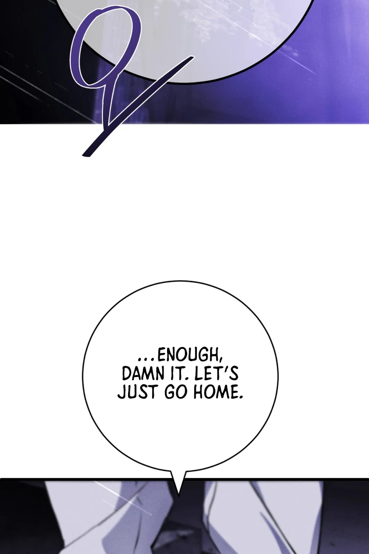 Die In My Arms [Kaizen Scan] - Chapter 2 🔞🔞 manhwa