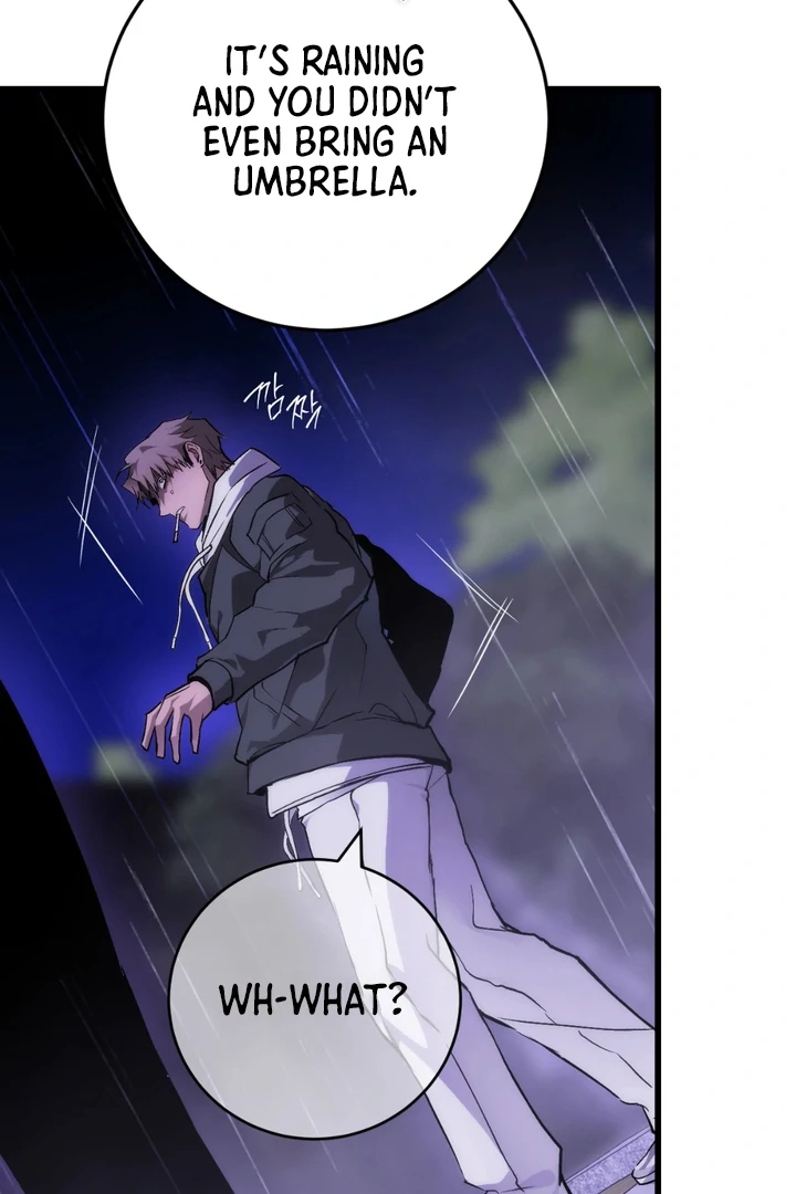 Die In My Arms [Kaizen Scan] - Chapter 2 🔞🔞 manhwa