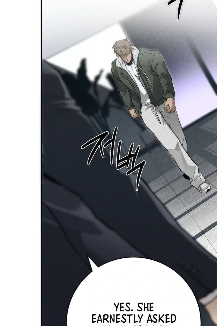 Die In My Arms [Kaizen Scan] - Chapter 2 🔞🔞 manhwa