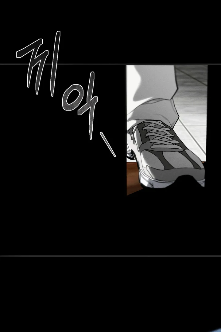 Die In My Arms [Kaizen Scan] - Chapter 2 🔞🔞 manhwa