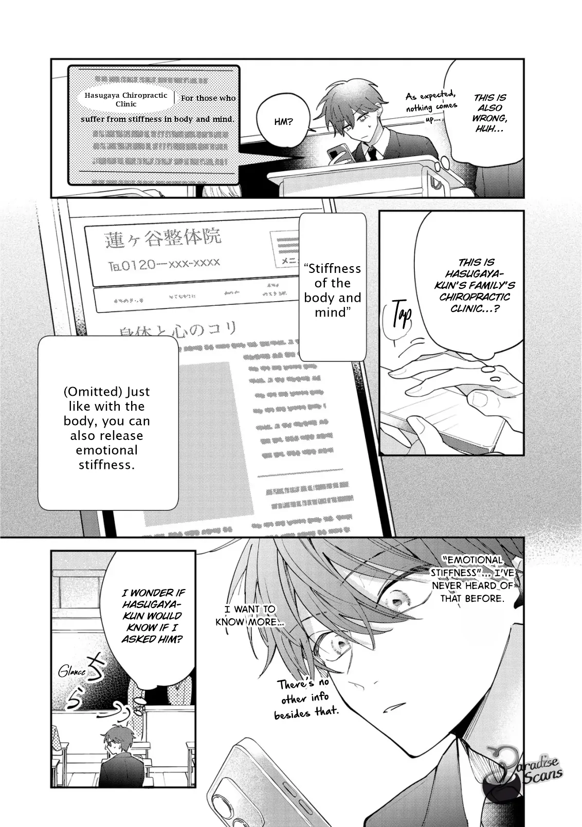 Hasugaya-kun Likes to Make People Cry - Chapter 1 manhwa