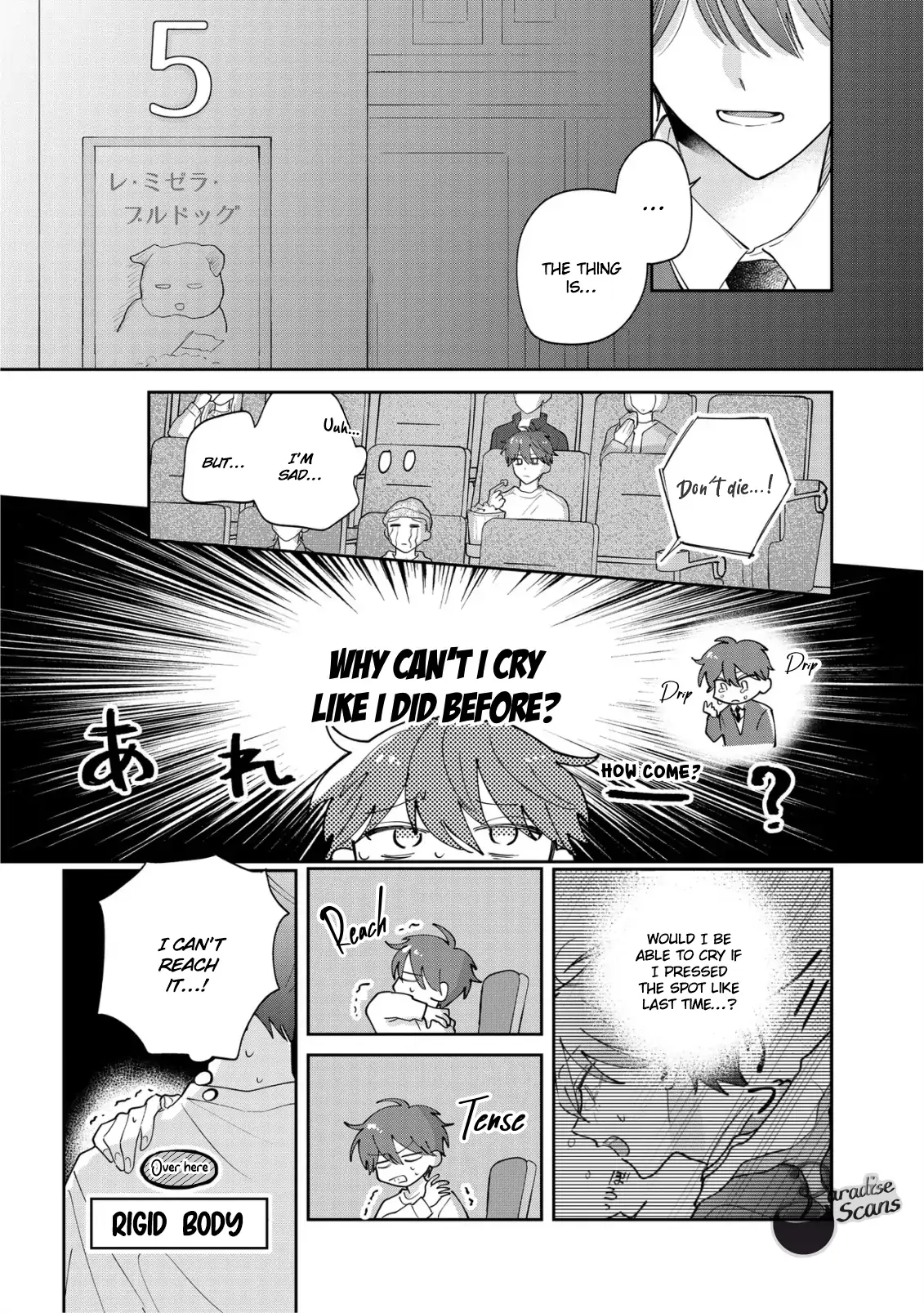 Hasugaya-kun Likes to Make People Cry - Chapter 2.1 manhwa