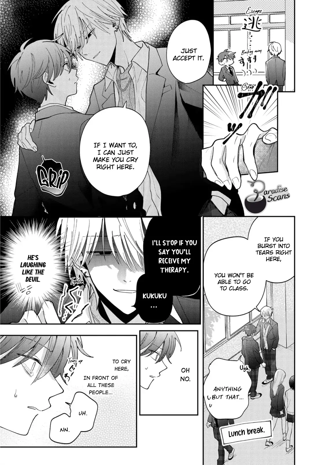 Hasugaya-kun Likes to Make People Cry - Chapter 2.1 manhwa