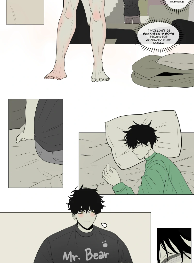 A STAR FROM ABOVE - A new tenant (1) part 1 manhwa
