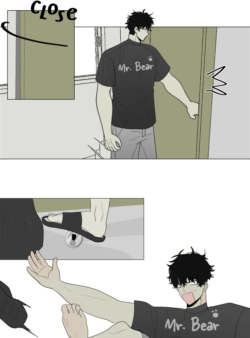 A STAR FROM ABOVE - A new tenant (1) part 2 manhwa