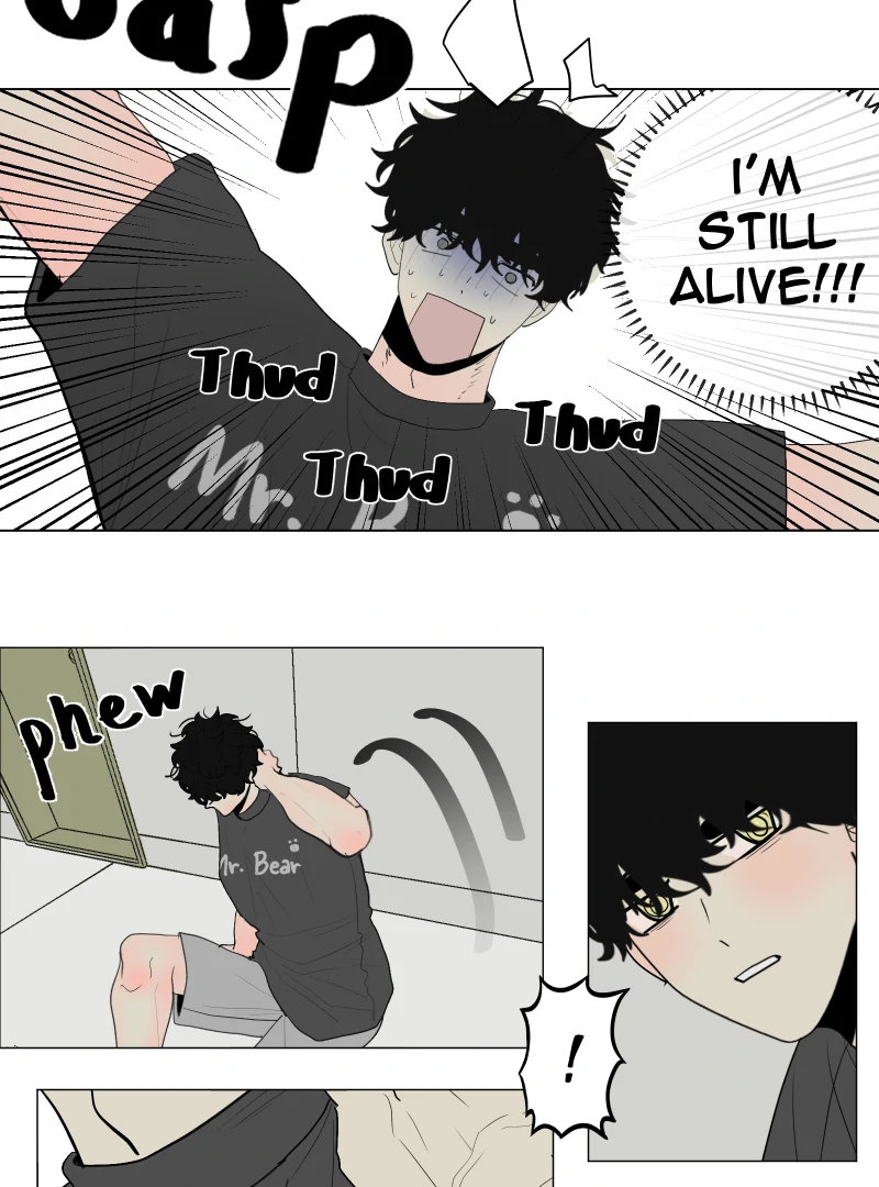 A STAR FROM ABOVE - A new tenant (1) part 2 manhwa
