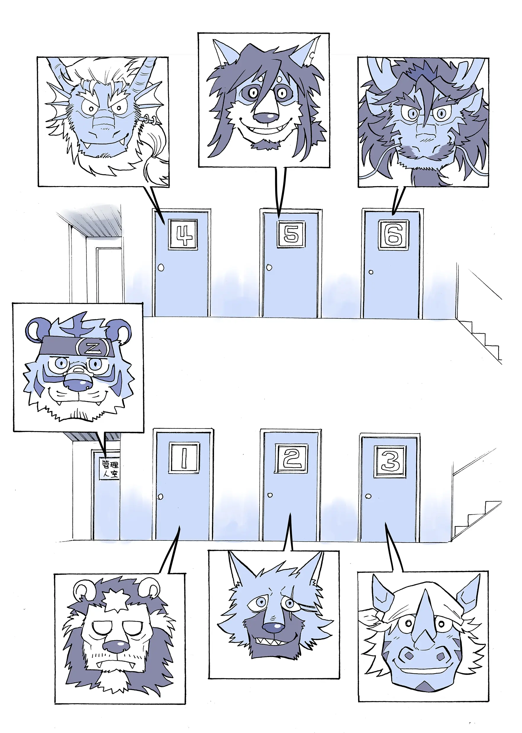 Maison Beast - Oneshot manhwa