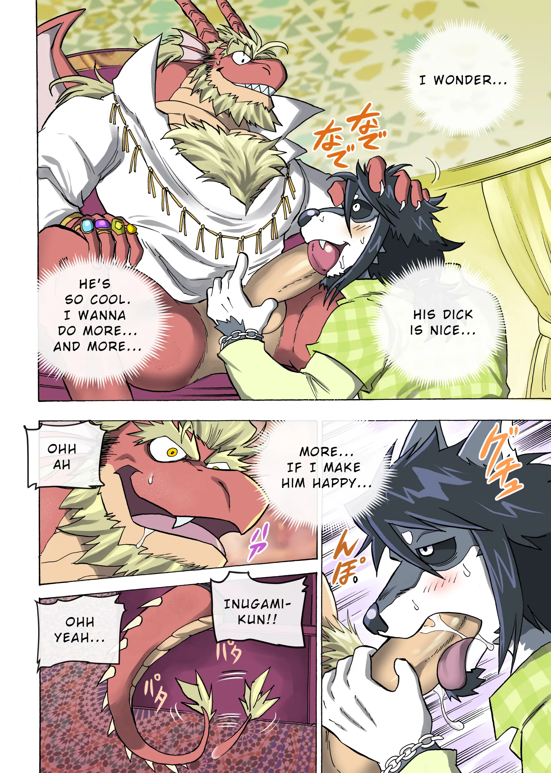 Maison Beast - Oneshot manhwa