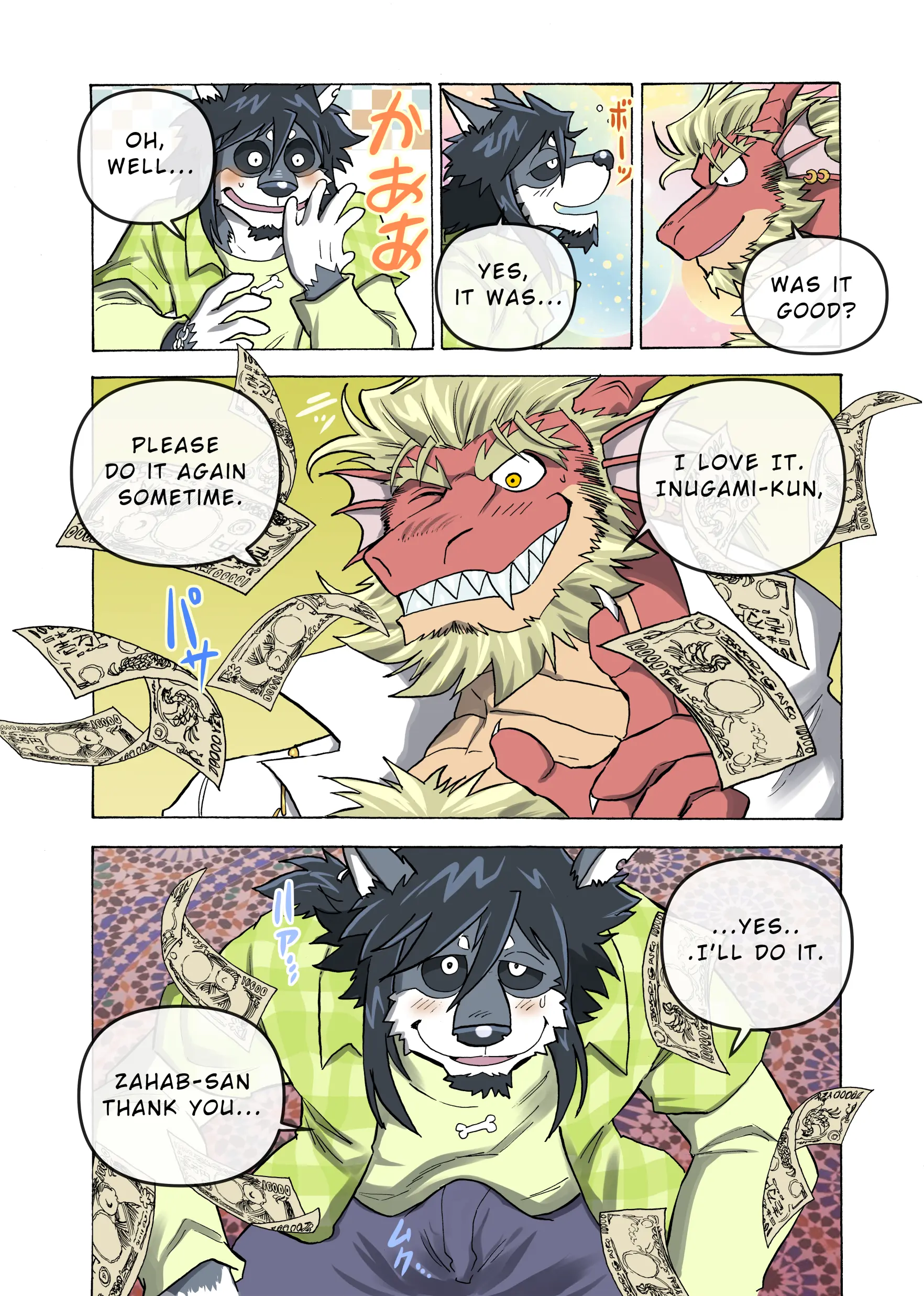 Maison Beast - Oneshot manhwa