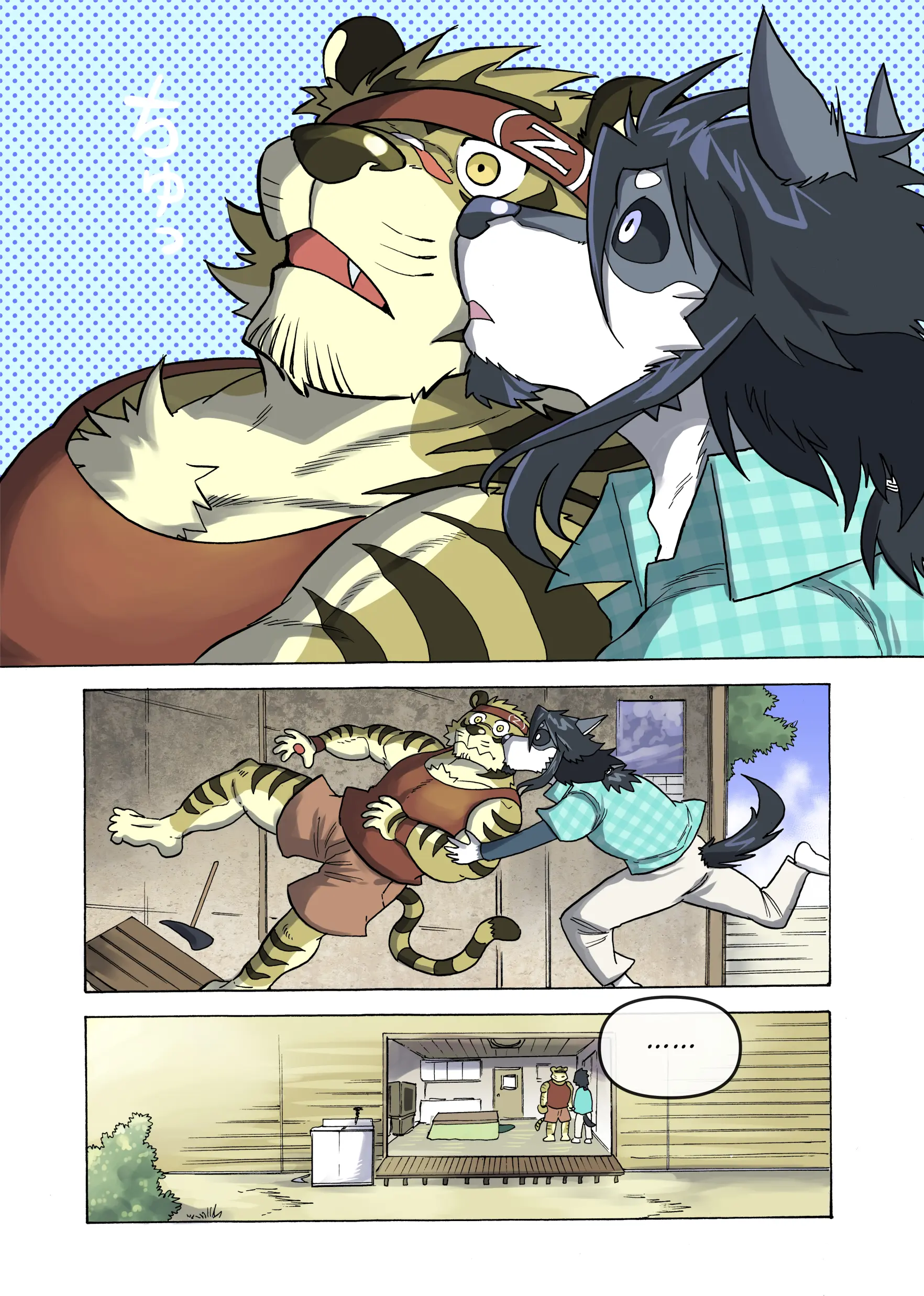 Maison Beast - Oneshot manhwa