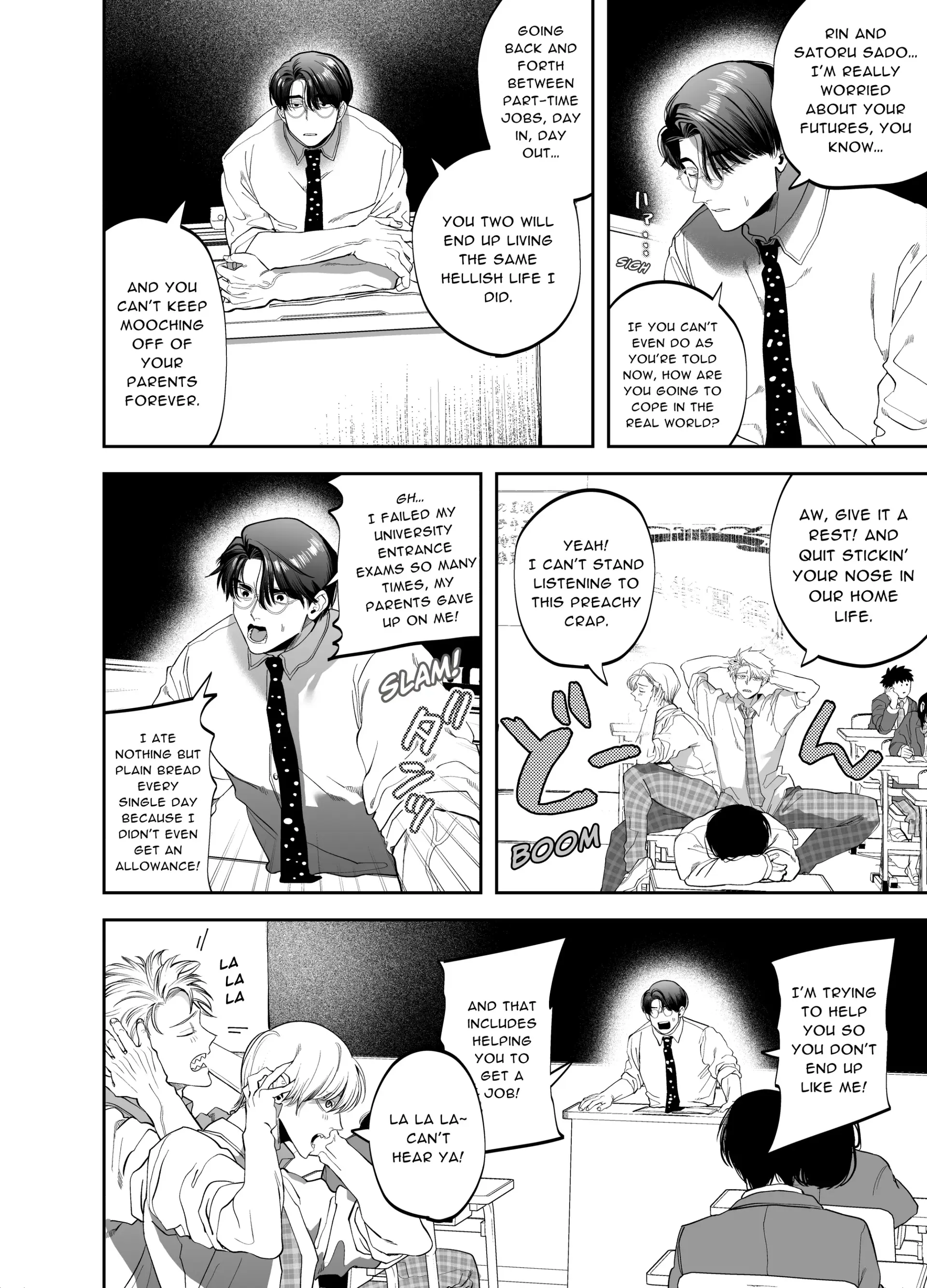 Teach us, Mazo-Sensei! ~Ravished and Corrupted by the Delinquent Sadist Brothers I Teach - Oneshot manhwa