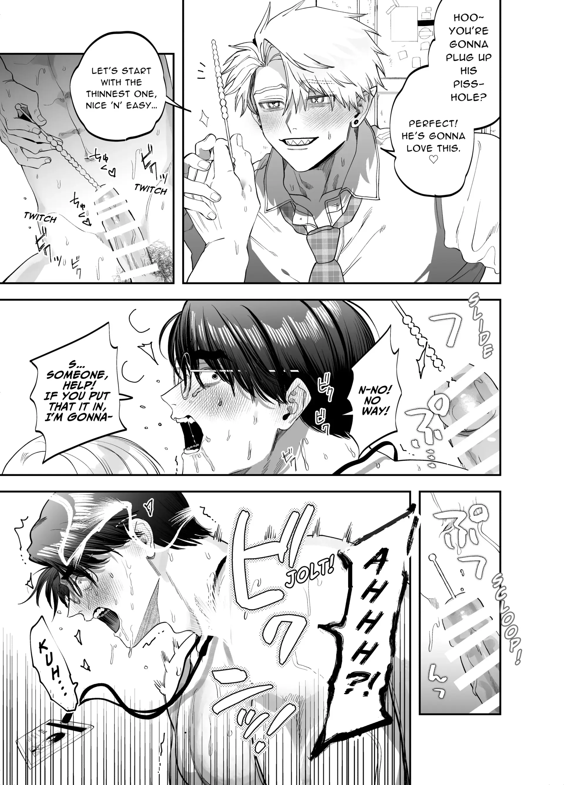 Teach us, Mazo-Sensei! ~Ravished and Corrupted by the Delinquent Sadist Brothers I Teach - Oneshot manhwa
